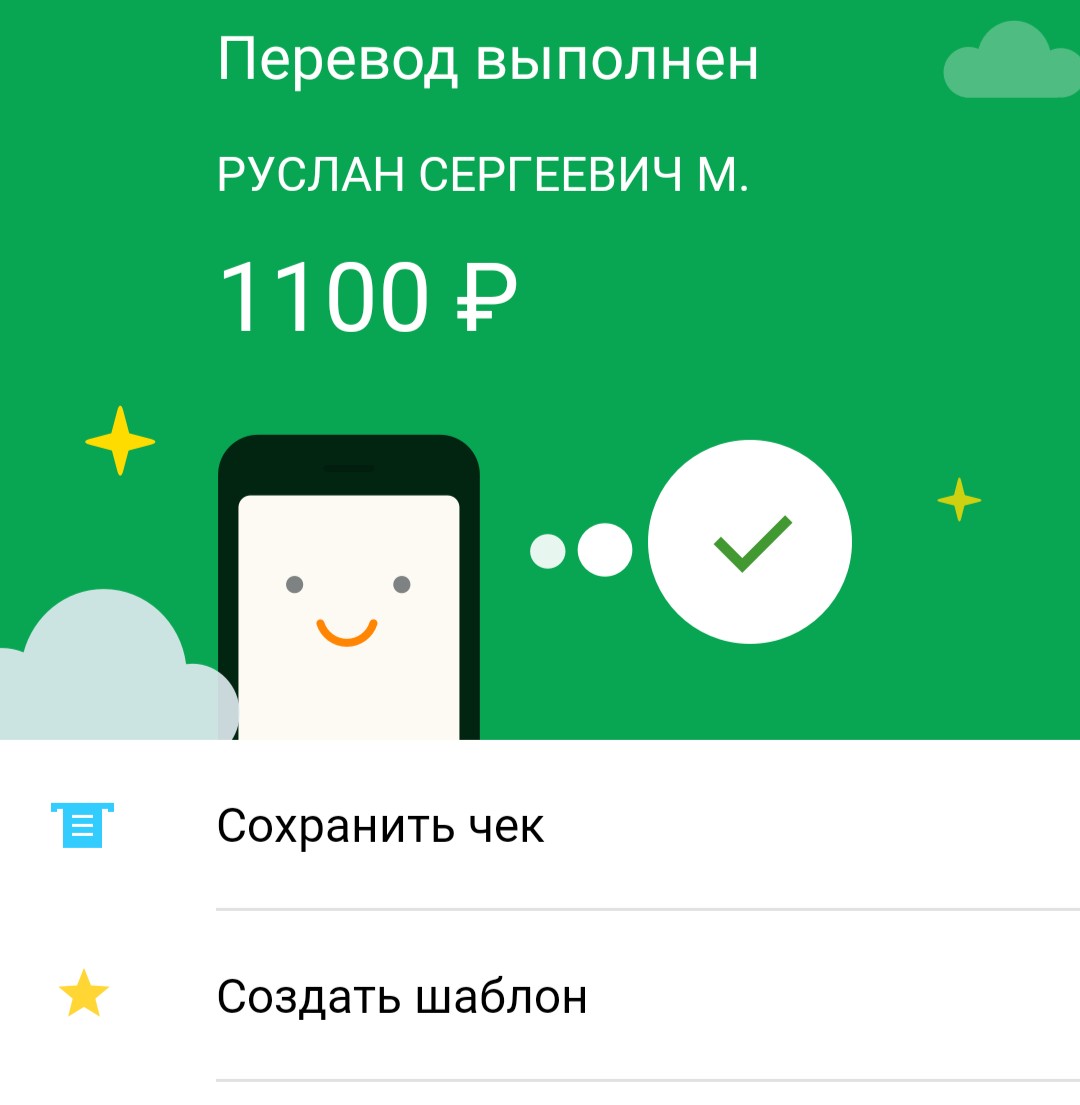 Новогодний праздник в онкоцентре-сбор открыт! - Бодибилдинг форум AnabolicShops