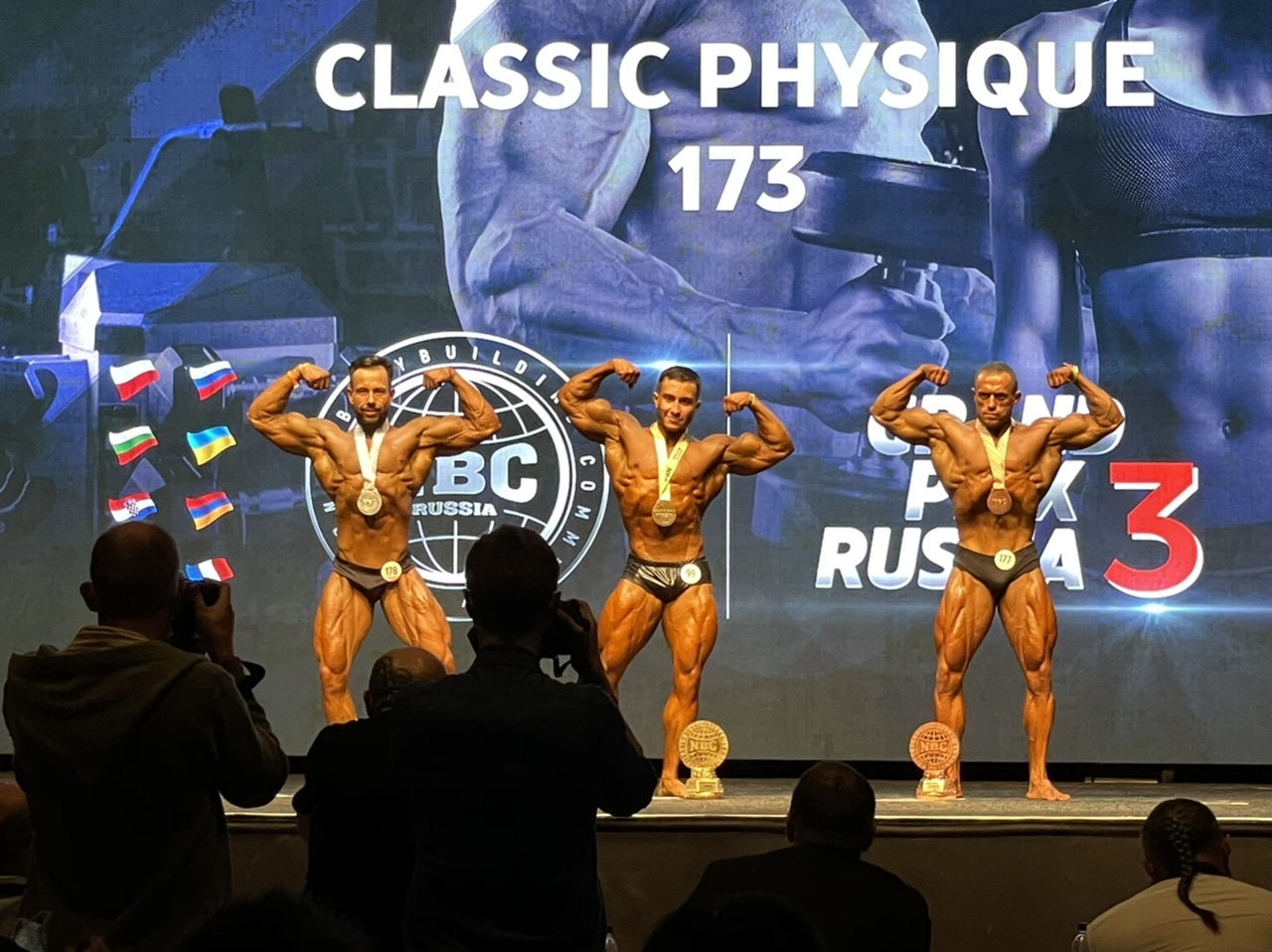 Фотоотчеты МСК - Бодибилдинг форум AnabolicShops