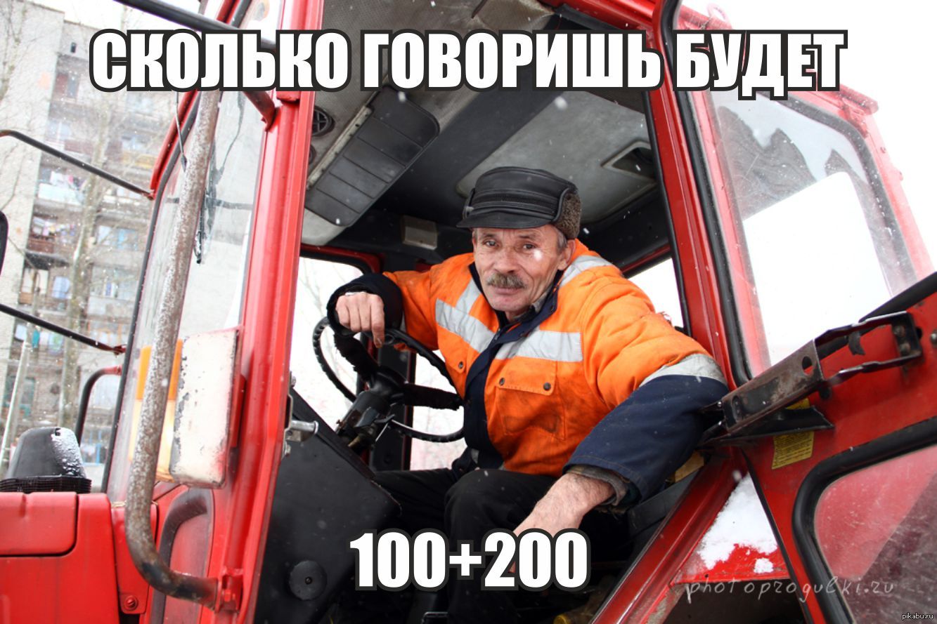 Тестируем препараты. Хроматографический анализ - Бодибилдинг форум AnabolicShops
