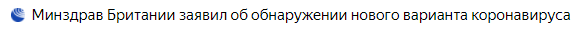 Закрытие  фитнес клубов в Москве - Бодибилдинг форум AnabolicShops