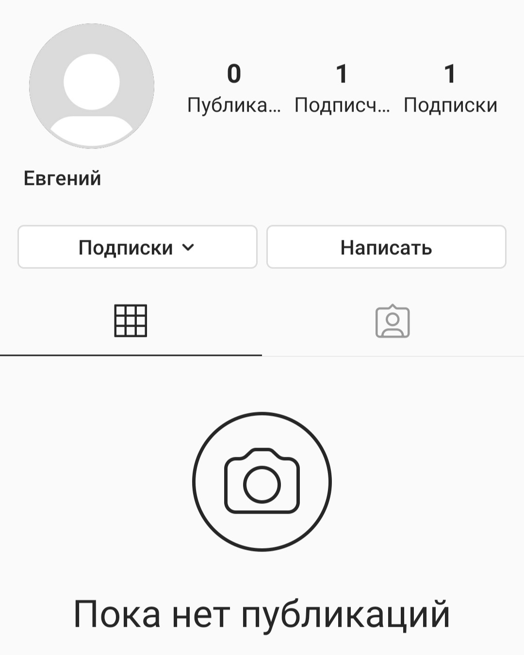 Belfarma, Rubelfarma - 10 лет - Бодибилдинг форум AnabolicShops