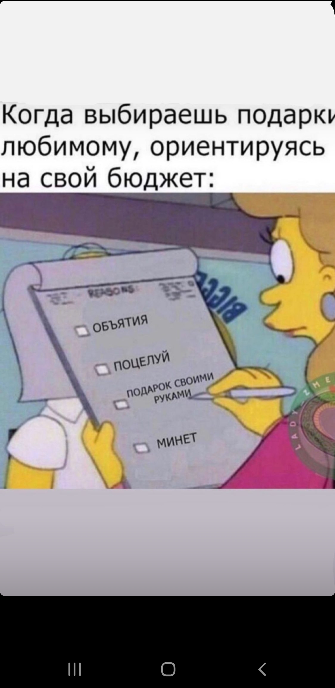 Подарок к НГ - Бодибилдинг форум AnabolicShops