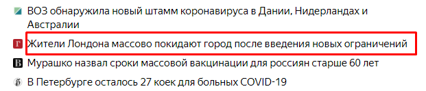 Закрытие  фитнес клубов в Москве - Бодибилдинг форум AnabolicShops