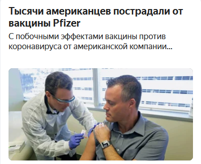 Закрытие  фитнес клубов в Москве - Бодибилдинг форум AnabolicShops