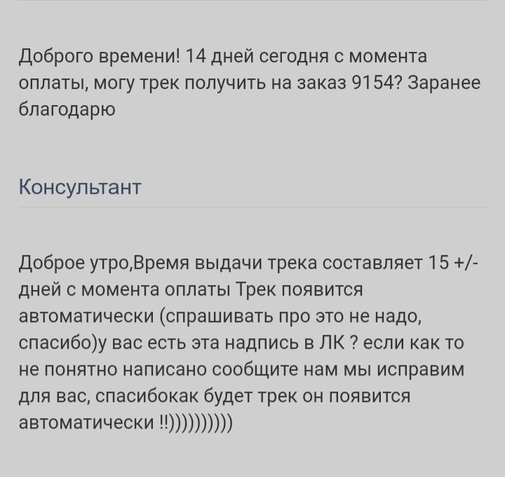 bestpharma.life - Бодибилдинг форум AnabolicShops