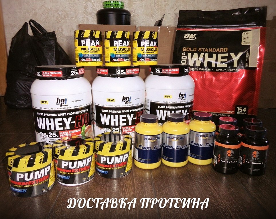 Nutribay.ru - Спортивное питание по самой низкой цене. Доставка протеина. - Бодибилдинг форум AnabolicShops