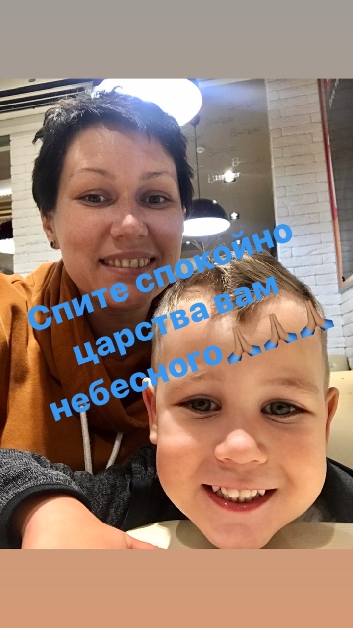 Мальчику с онкологией нужна помощь! - Бодибилдинг форум AnabolicShops