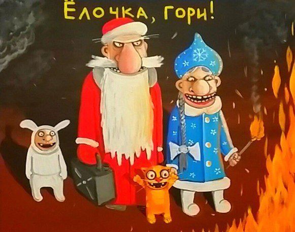 Анекдоты обо всем - Бодибилдинг форум AnabolicShops