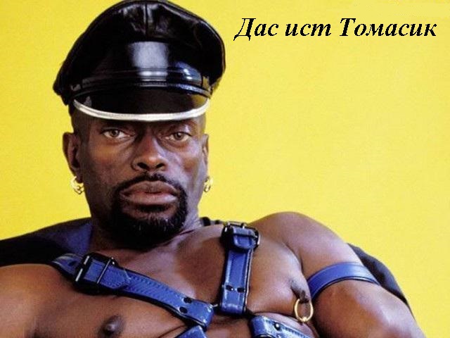 Thomas&Co - Медицинское качество. - Бодибилдинг форум AnabolicShops