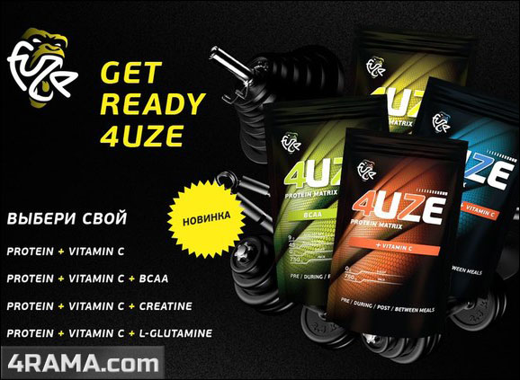 Fuze Multicomponent Protein от PureProtein - Бодибилдинг форум AnabolicShops
