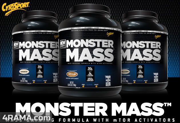 Monster Mass от CytoSport - Бодибилдинг форум AnabolicShops