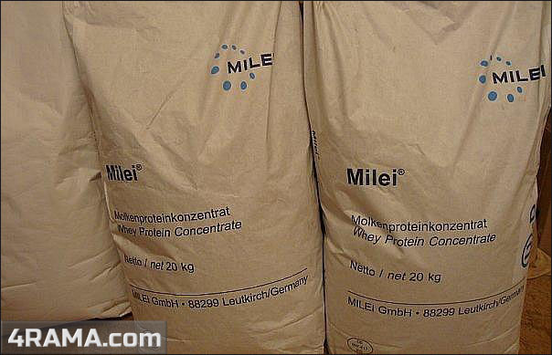 Milei 80 - Бодибилдинг форум AnabolicShops
