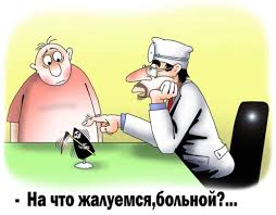 АЛКОГОЛЬ - Бодибилдинг форум AnabolicShops