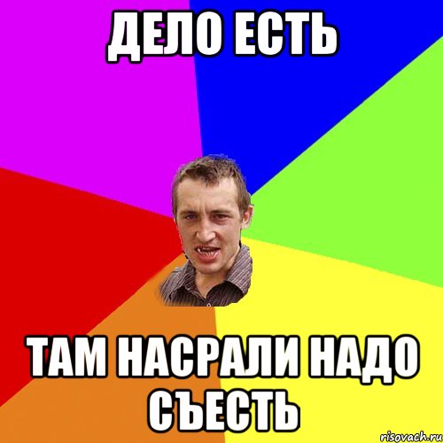 Стаж 10 лет, 5 лет нет прогресса, интересно мнение - Бодибилдинг форум AnabolicShops