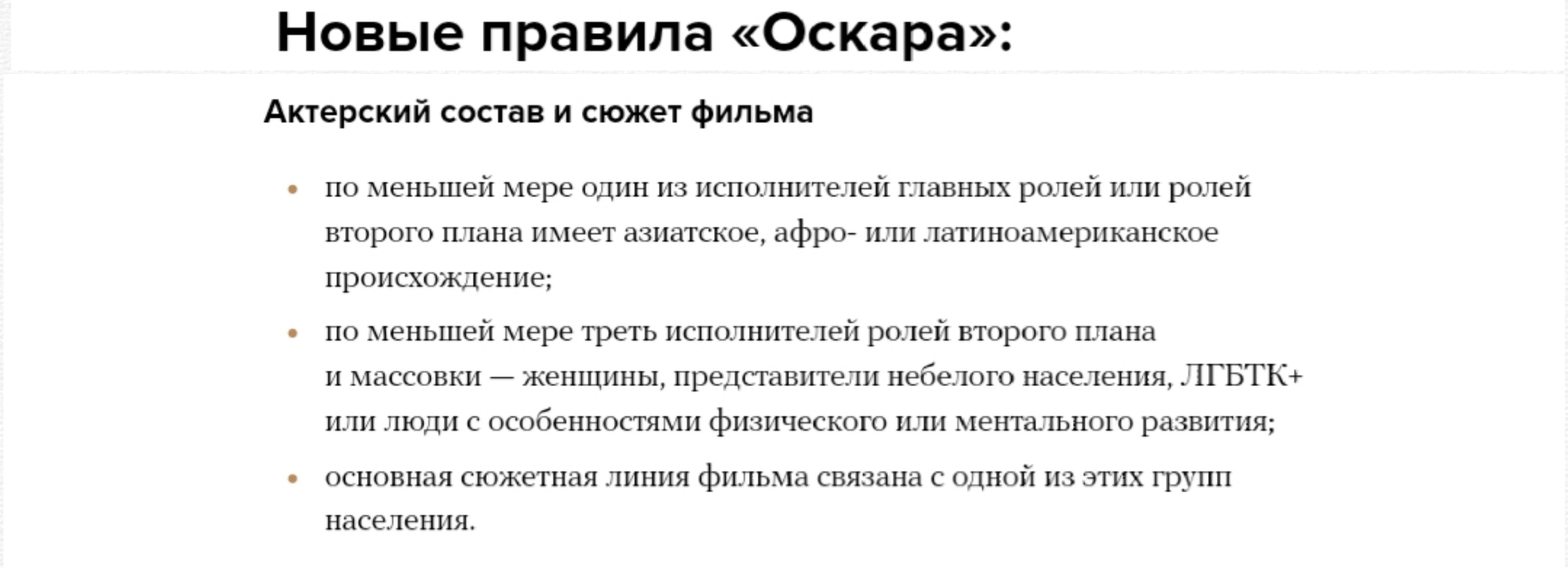 Конкурс!!! Гормон роста Movius_pro - Бодибилдинг форум AnabolicShops