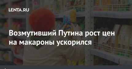 Закрытие  фитнес клубов в Москве - Бодибилдинг форум AnabolicShops