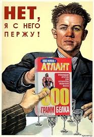 italicafarm.com - Бодибилдинг форум AnabolicShops