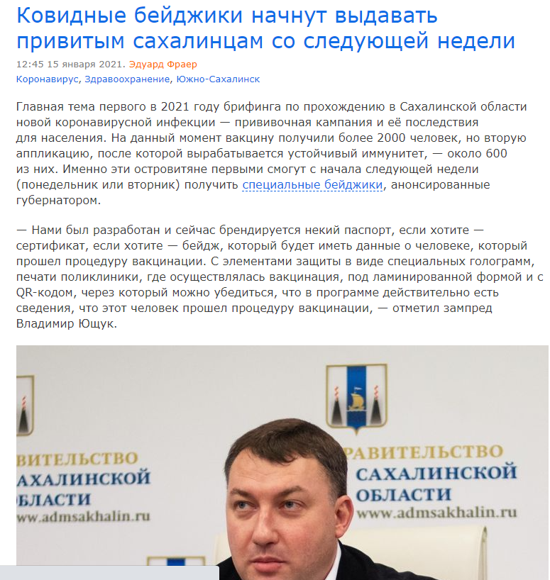Закрытие  фитнес клубов в Москве - Бодибилдинг форум AnabolicShops