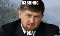 Стаж 10 лет, 5 лет нет прогресса, интересно мнение - Бодибилдинг форум AnabolicShops
