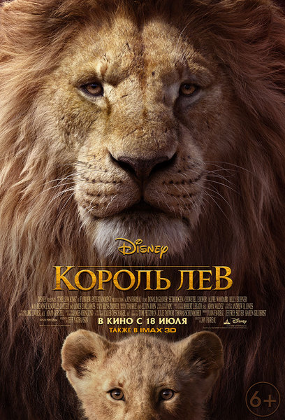 Belfarma, Rubelfarma - 10 лет - Бодибилдинг форум AnabolicShops