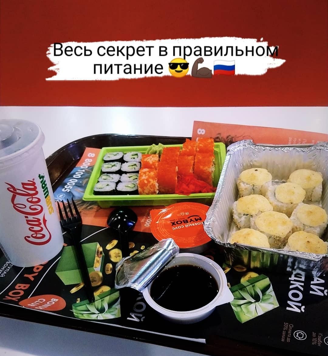 Belfarma, Rubelfarma - 10 лет - Бодибилдинг форум AnabolicShops