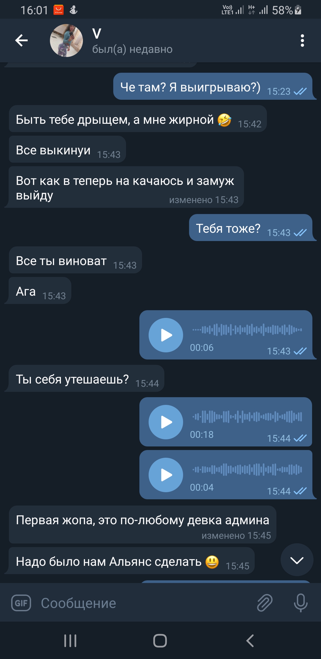 ✌ Курилка ⓂⒸⓀпоболтать обо всем  ☕ - Бодибилдинг форум AnabolicShops