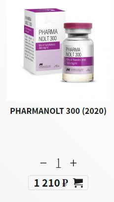 Лучший "******" площадки Anabolicshops за 2020 год - Бодибилдинг форум AnabolicShops