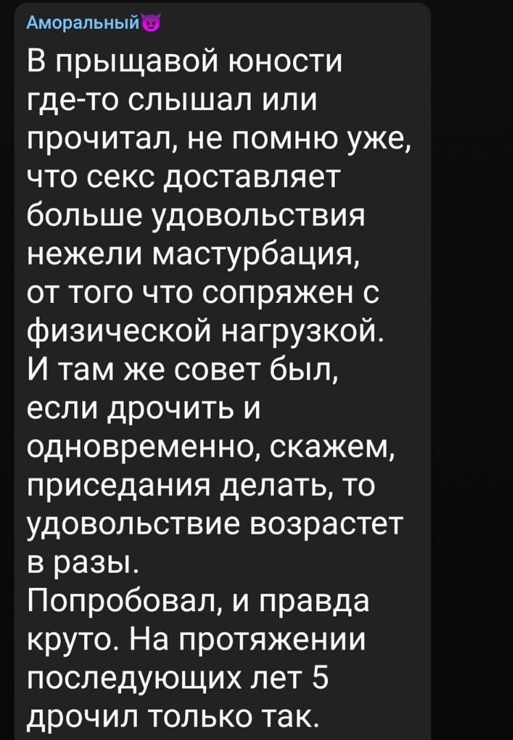 Есть ли смысл качать пресс отдельно? - Бодибилдинг форум AnabolicShops