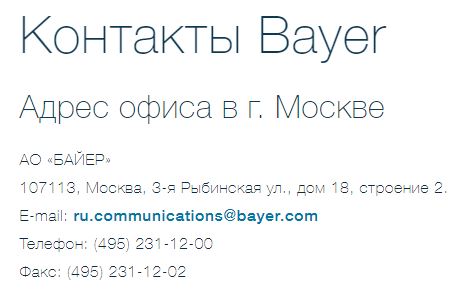 PHARMATEST U - против висячих писюнов! - Бодибилдинг форум AnabolicShops