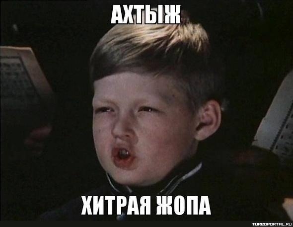 Sdelaitelo.BIZ - Бодибилдинг форум AnabolicShops