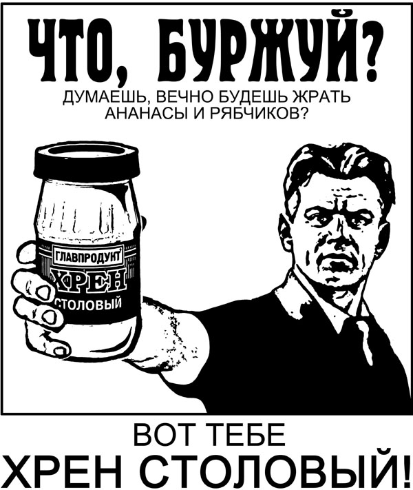 Homosteron.com оф.дилер Zphc|CanadaPeptides|Ergo Mrc - Бодибилдинг форум AnabolicShops