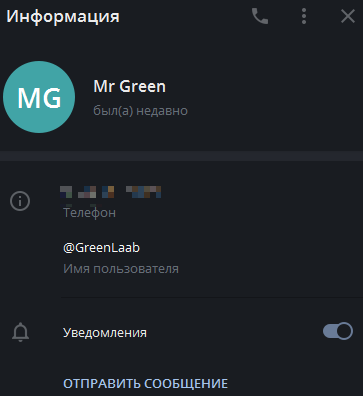 Greenlp.in - распродажа! аас, гр, пептиды,  виагра - Бодибилдинг форум AnabolicShops