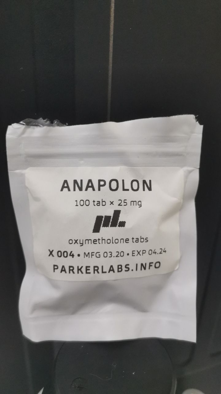 Тестируем препараты. Хроматографический анализ - Бодибилдинг форум AnabolicShops