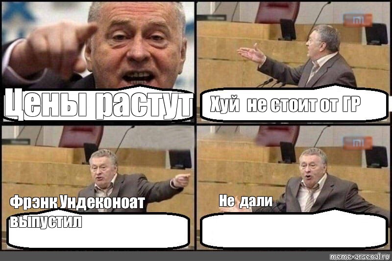 Новостной дайджест от 11.02.2021 - Бодибилдинг форум AnabolicShops