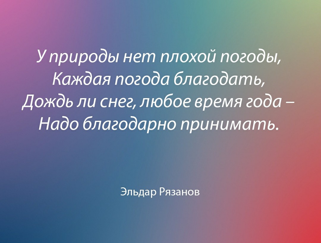 South Park Clan - Бодибилдинг форум AnabolicShops