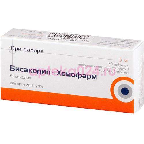 Флуд из темы "Хромо анализов" - Бодибилдинг форум AnabolicShops