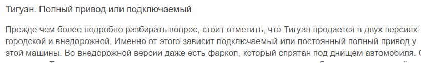 Автомобили и всё, что с этим связано. - Бодибилдинг форум AnabolicShops