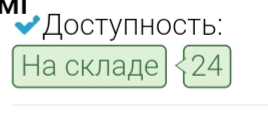 Genetrip Market - Всё для потенции, секса и пкт! - Бодибилдинг форум AnabolicShops