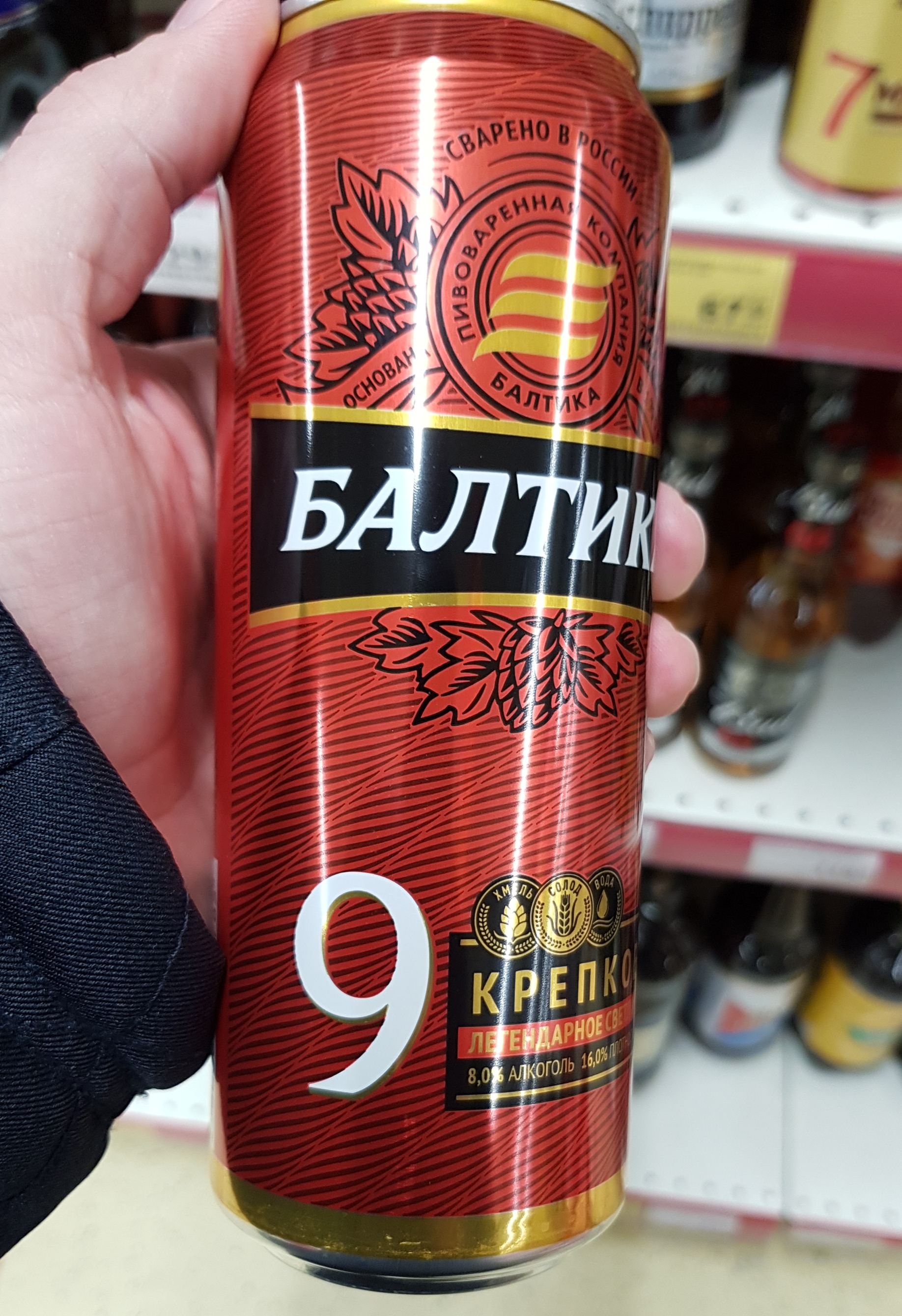 Тестируем препараты. Хроматографический анализ - Бодибилдинг форум AnabolicShops