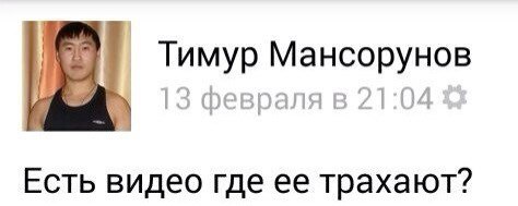 Михаил Кокляев vs Артём Тарасов. Сегодня в 22:30 на РЕН ТВ. Кто станет победителем? - Бодибилдинг форум AnabolicShops