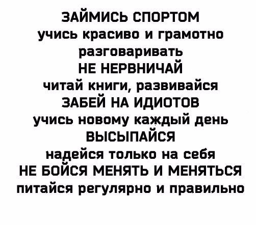 Homosteron.com оф.дилер Zphc|CanadaPeptides|Ergo Mrc - Бодибилдинг форум AnabolicShops