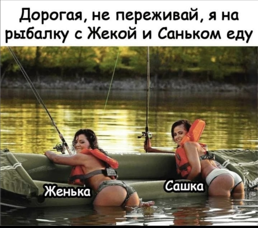 Курилка- разговоры на любые темы - Бодибилдинг форум AnabolicShops