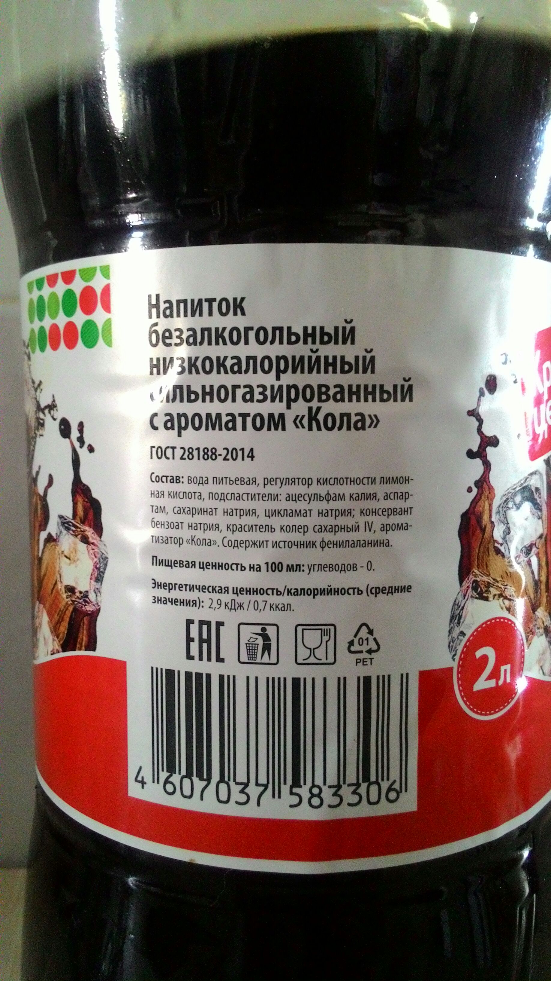 Simplex Pharma. Качественная фармакология. Надежный поставщик. - Бодибилдинг форум AnabolicShops