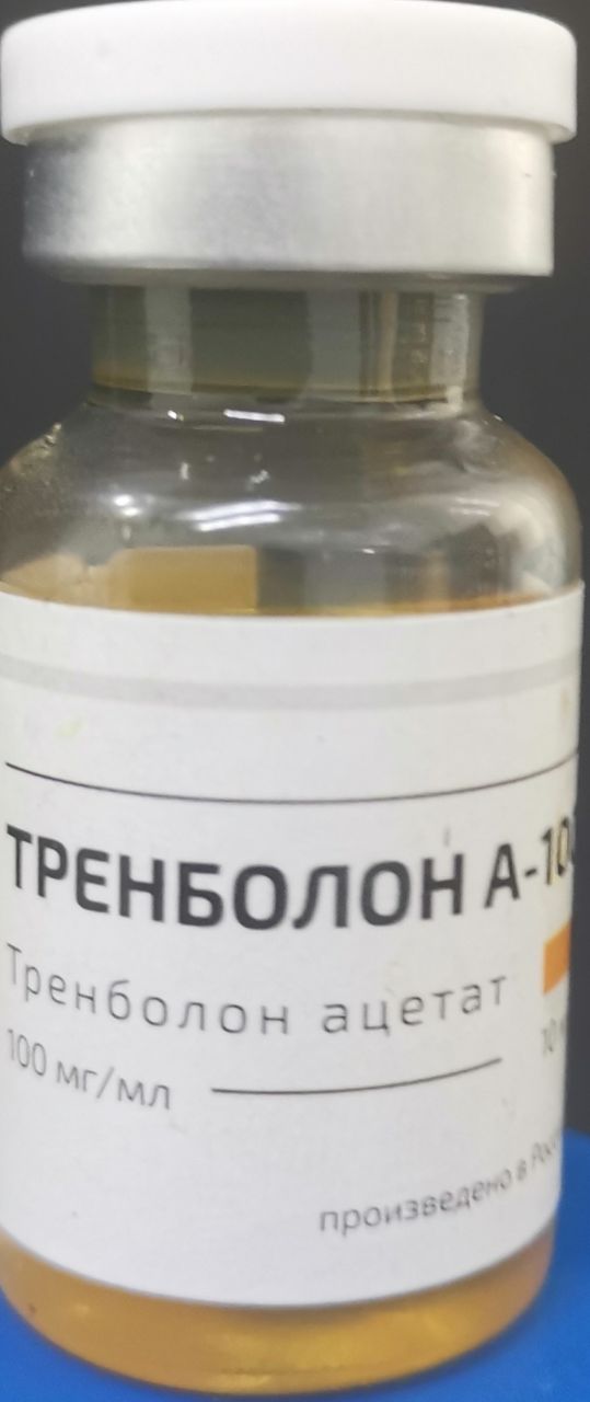 Тестируем препараты. Хроматографический анализ - Бодибилдинг форум AnabolicShops