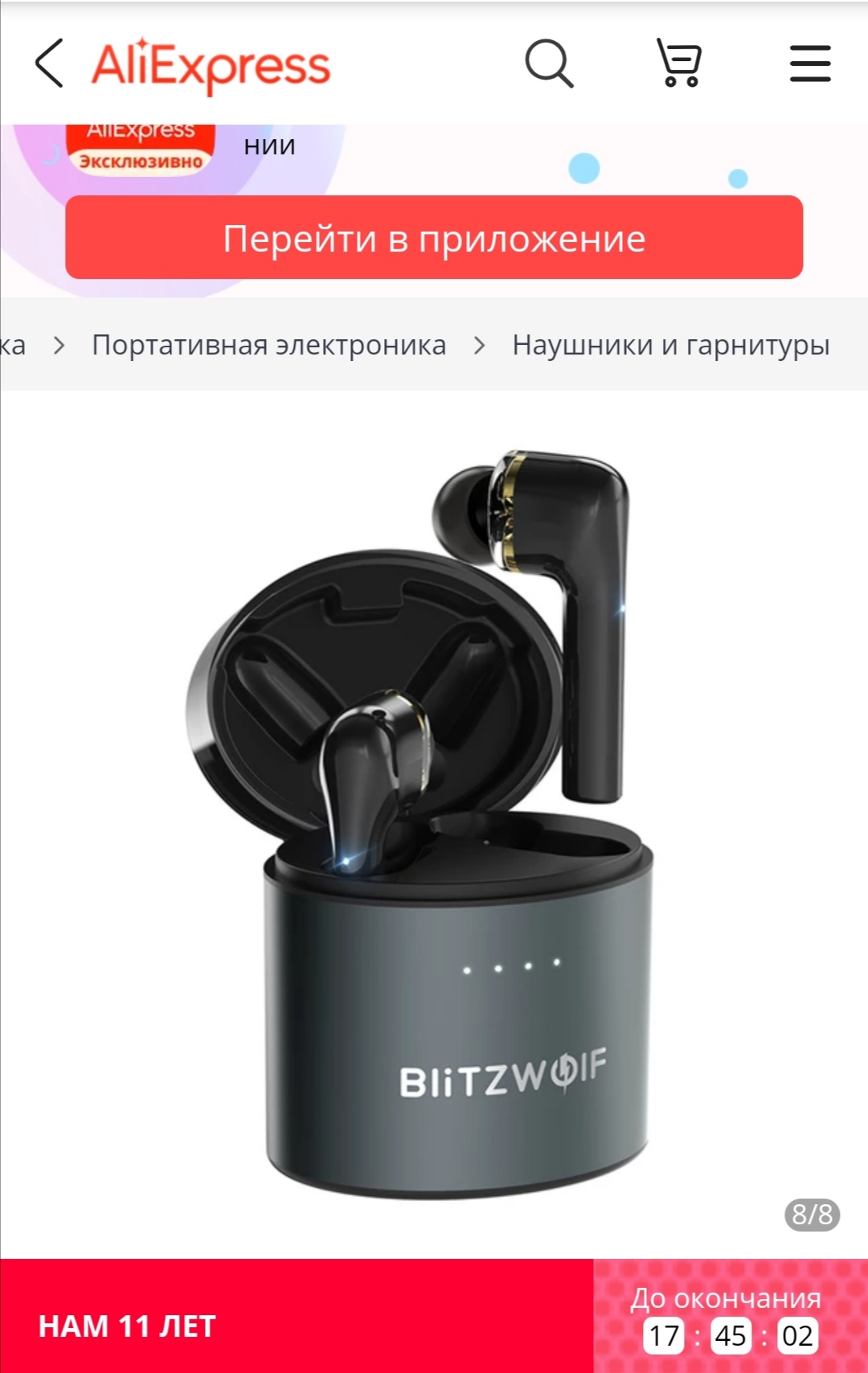 Simplex Pharma. Качественная фармакология. Надежный поставщик. - Бодибилдинг форум AnabolicShops