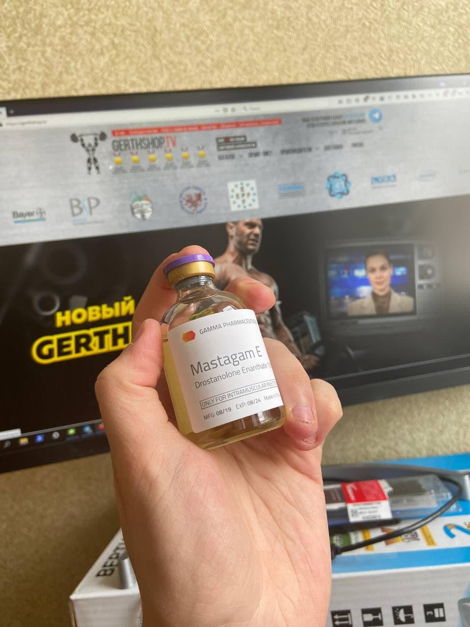 Gamma Pharmaceuticals - Бодибилдинг форум AnabolicShops