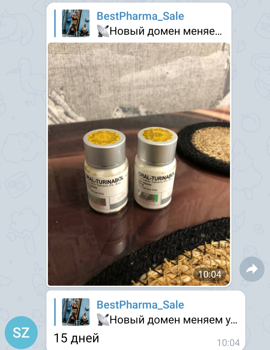 bestpharma.life - Бодибилдинг форум AnabolicShops