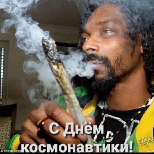 С Днем Космонавтики, дорогие товарищи! - Бодибилдинг форум AnabolicShops