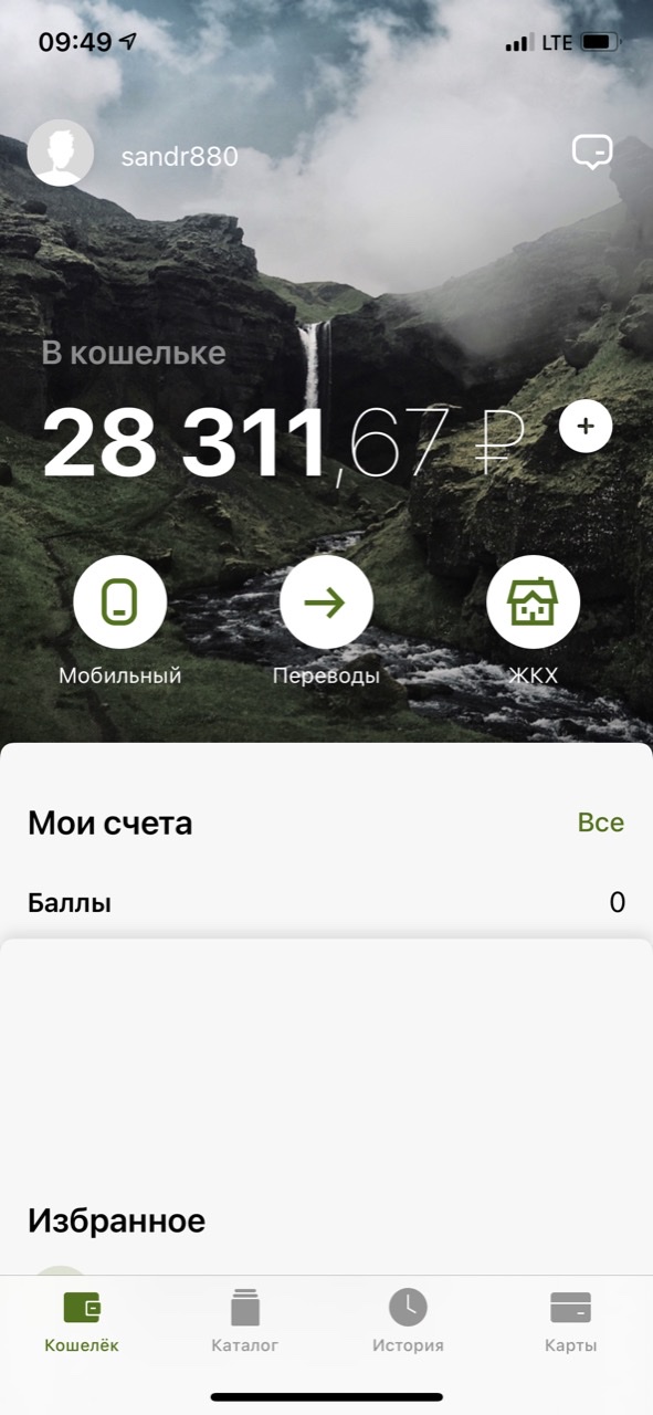 ПОМОЩЬ НАСТЕ! - Бодибилдинг форум AnabolicShops