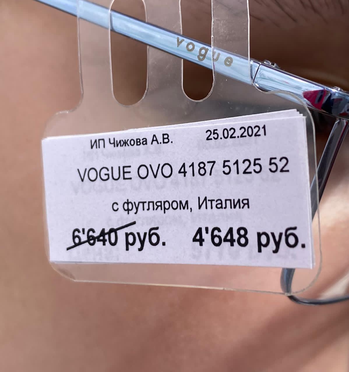 ПОМОЩЬ НАСТЕ! - Бодибилдинг форум AnabolicShops